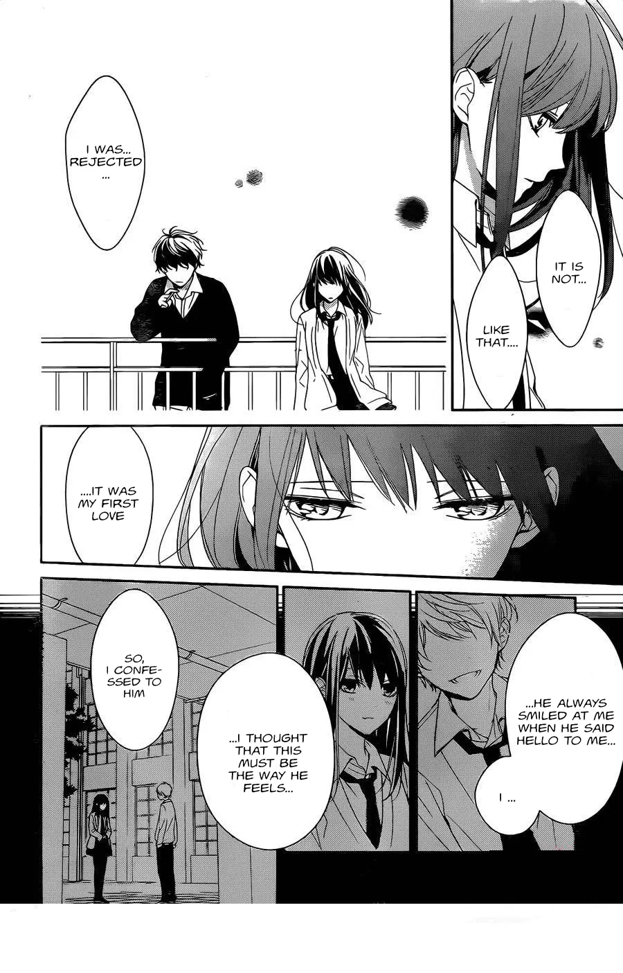 Tsuiraku JK to Haijin Kyoushi - Chapter 1 - Page 7