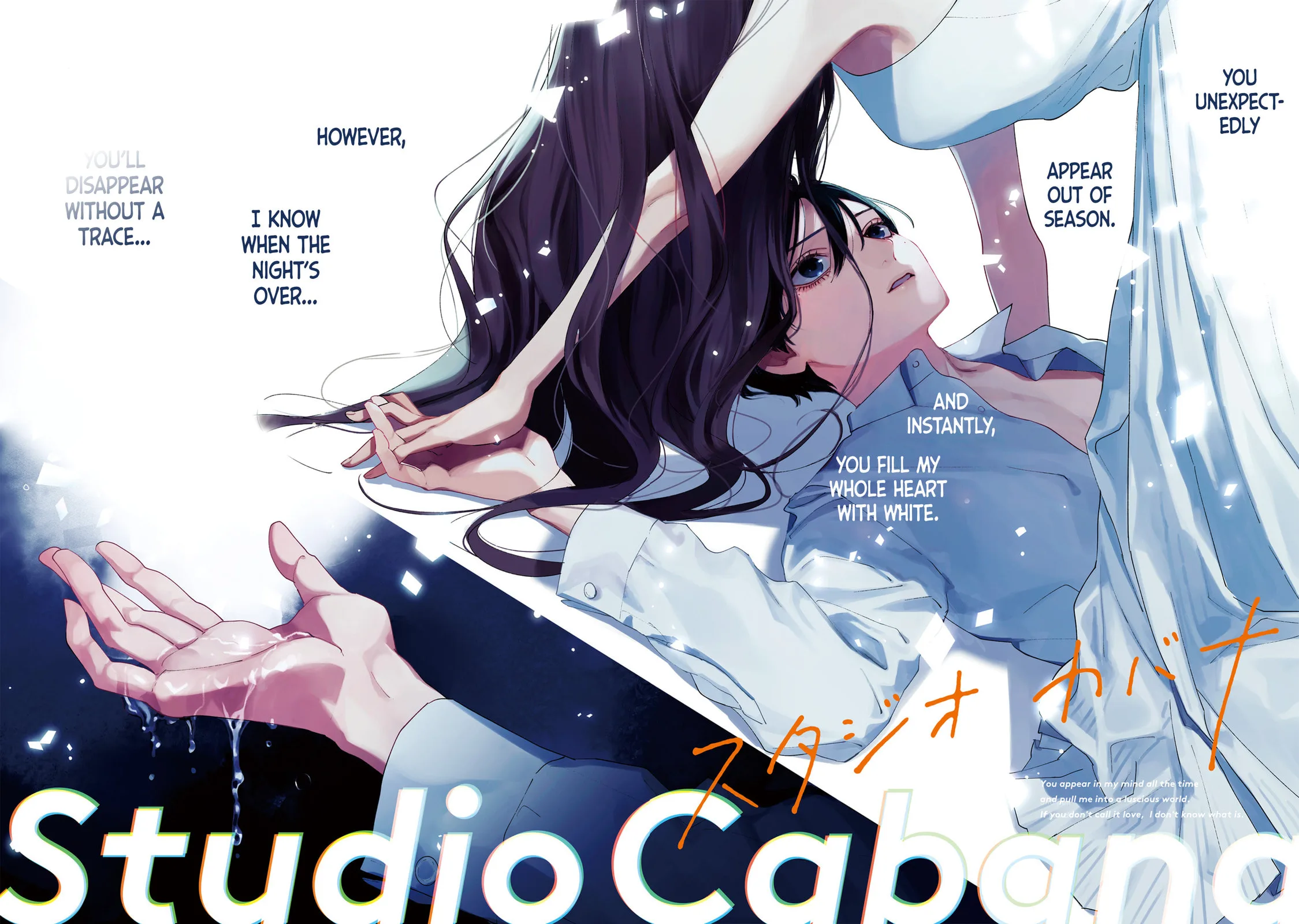 Studio Cabana - Chapter 5 - Page 3
