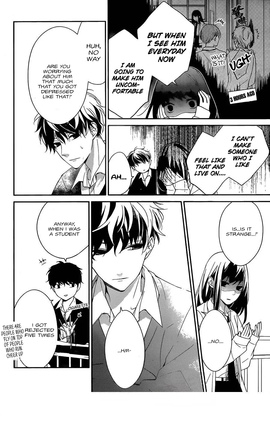 Tsuiraku JK to Haijin Kyoushi - Chapter 1 - Page 9