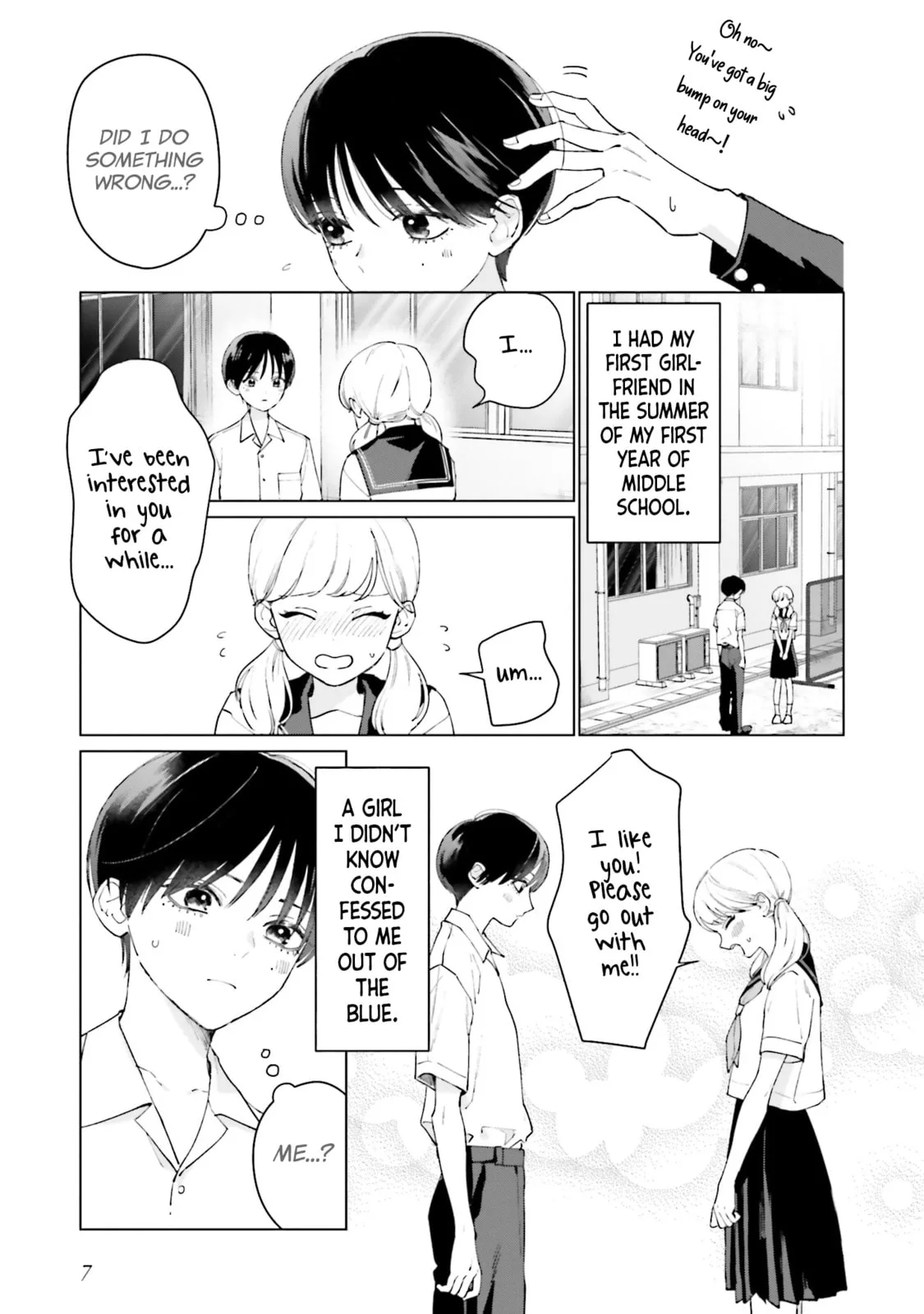 Studio Cabana - Chapter 5 - Page 6