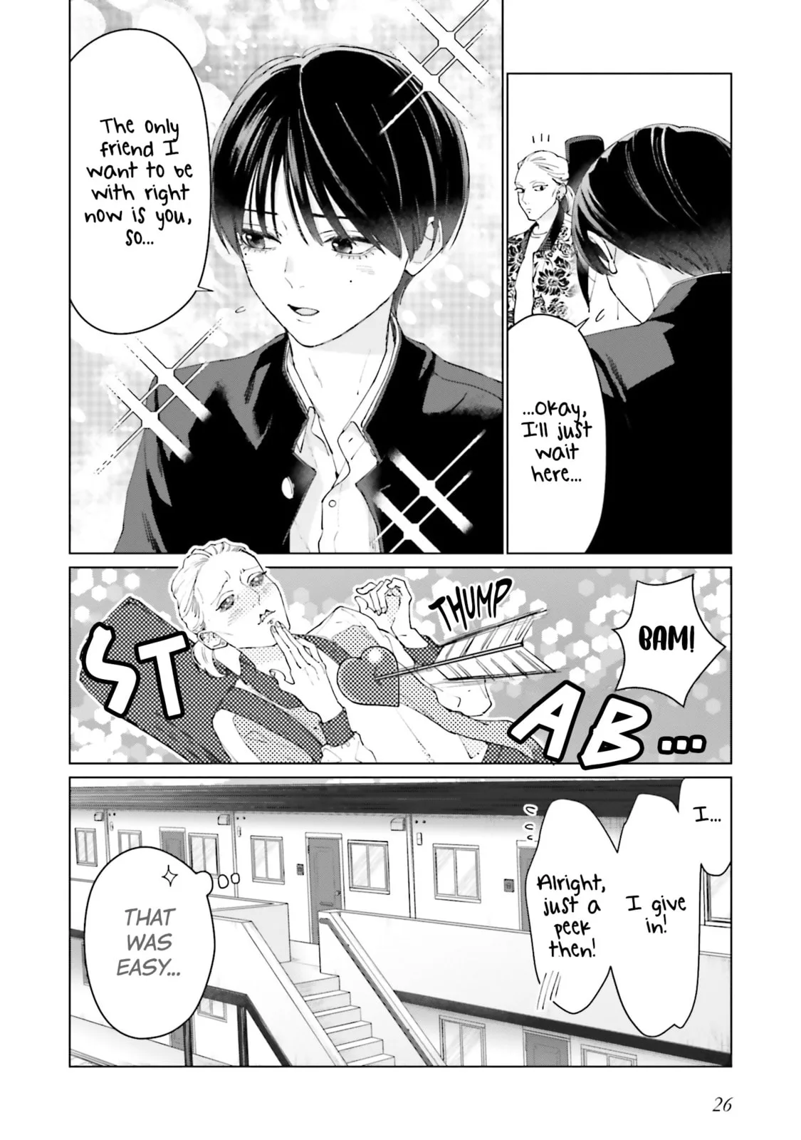 Studio Cabana - Chapter 5 - Page 25