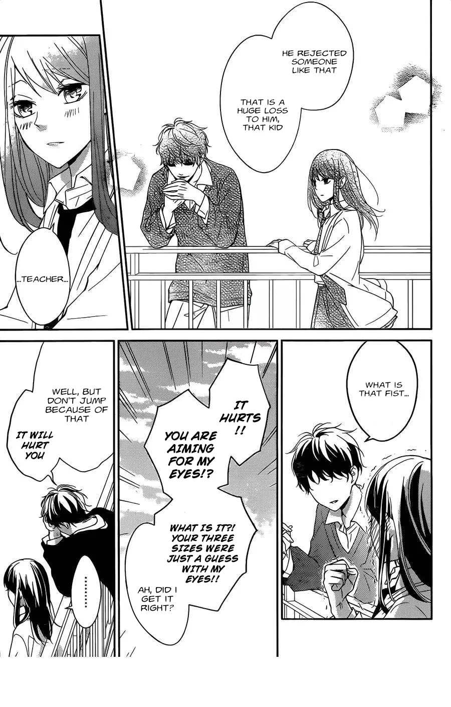 Tsuiraku JK to Haijin Kyoushi - Chapter 1 - Page 12
