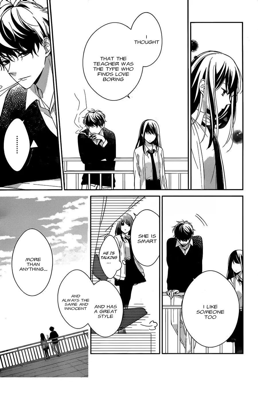 Tsuiraku JK to Haijin Kyoushi - Chapter 1 - Page 16