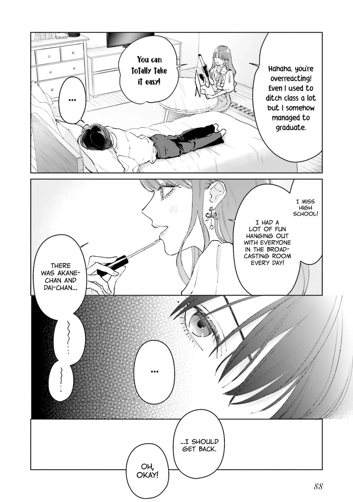 Studio Cabana - Chapter 7 - Page 4