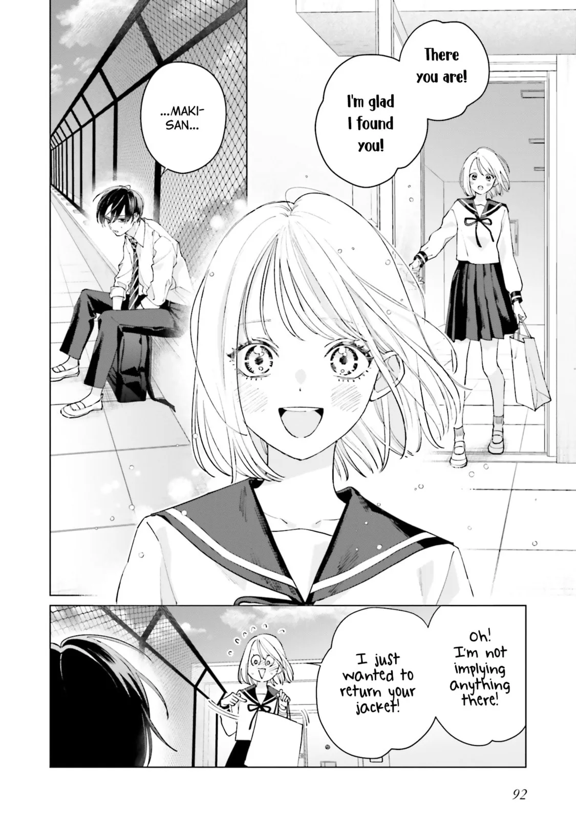 Studio Cabana - Chapter 7 - Page 8