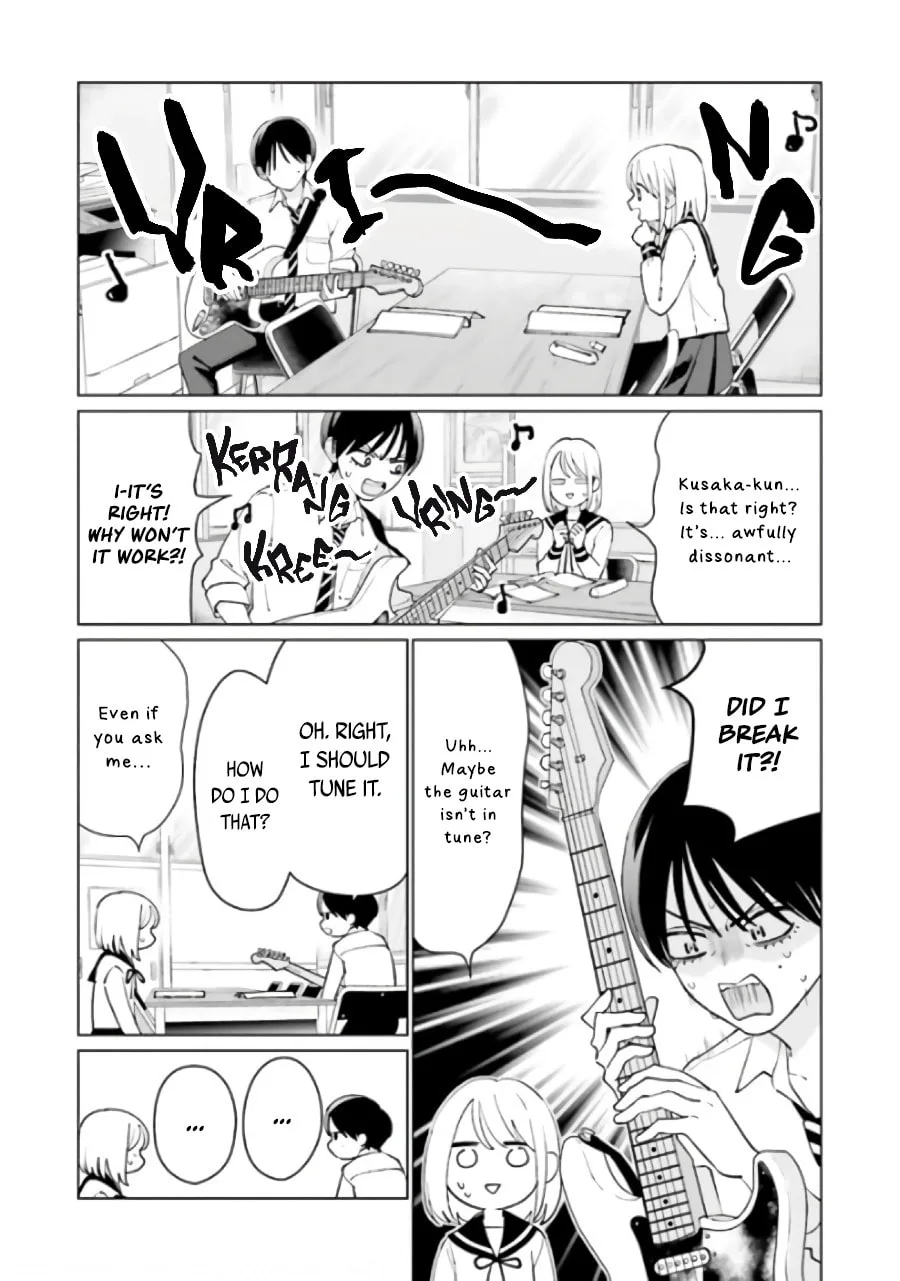 Studio Cabana - Chapter 8 - Page 26