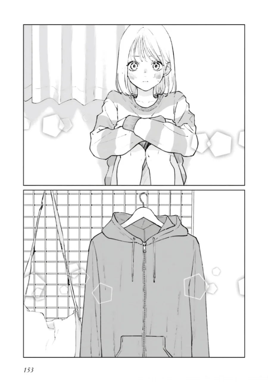 Studio Cabana - Chapter 8.5 - Page 1