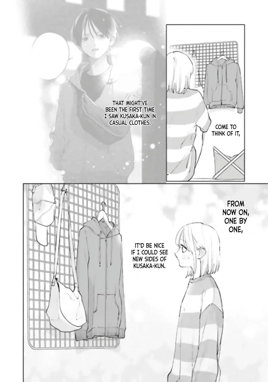 Studio Cabana - Chapter 8.5 - Page 6