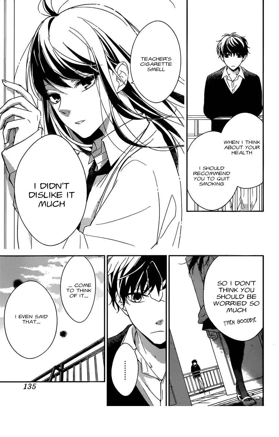 Tsuiraku JK to Haijin Kyoushi - Chapter 1 - Page 24