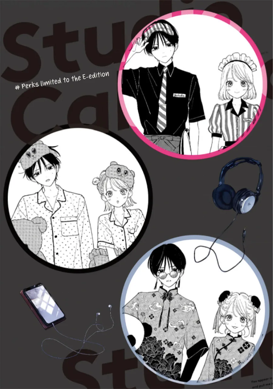 Studio Cabana - Chapter 8.5 - Page 12