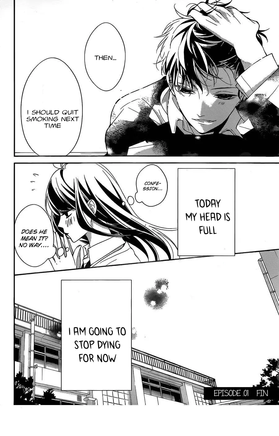 Tsuiraku JK to Haijin Kyoushi - Chapter 1 - Page 25
