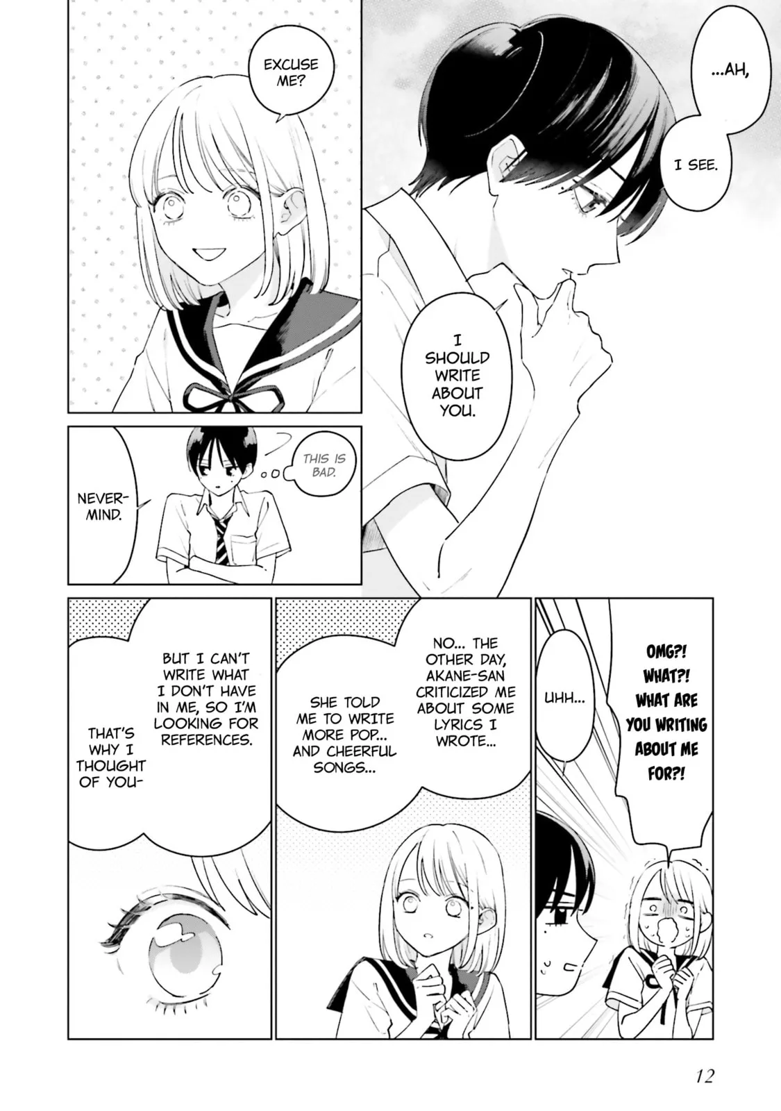 Studio Cabana - Chapter 9 - Page 11