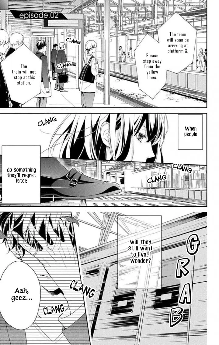 Tsuiraku JK to Haijin Kyoushi - Chapter 2 - Page 1