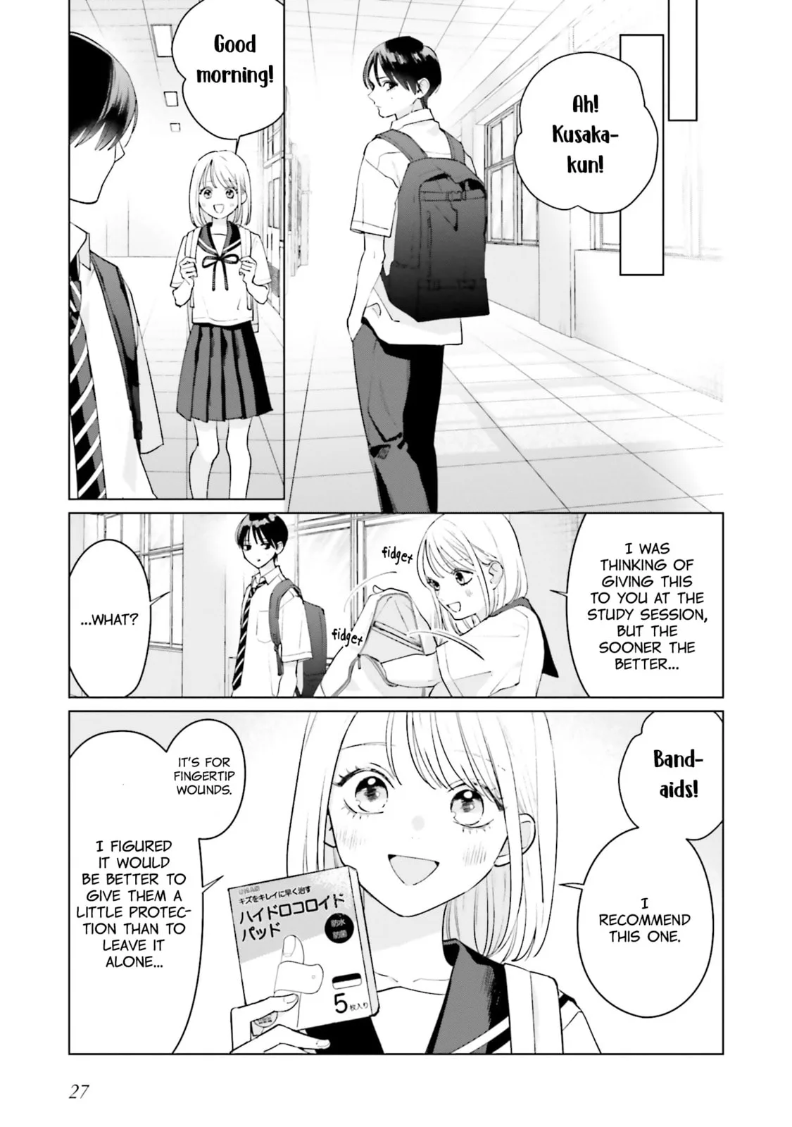 Studio Cabana - Chapter 9 - Page 26