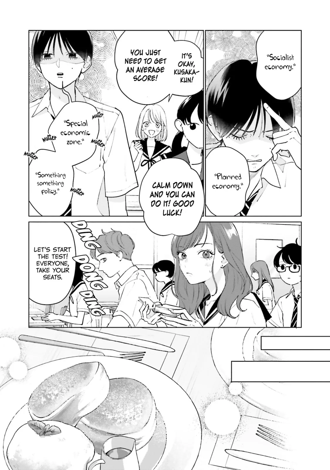 Studio Cabana - Chapter 10 - Page 5
