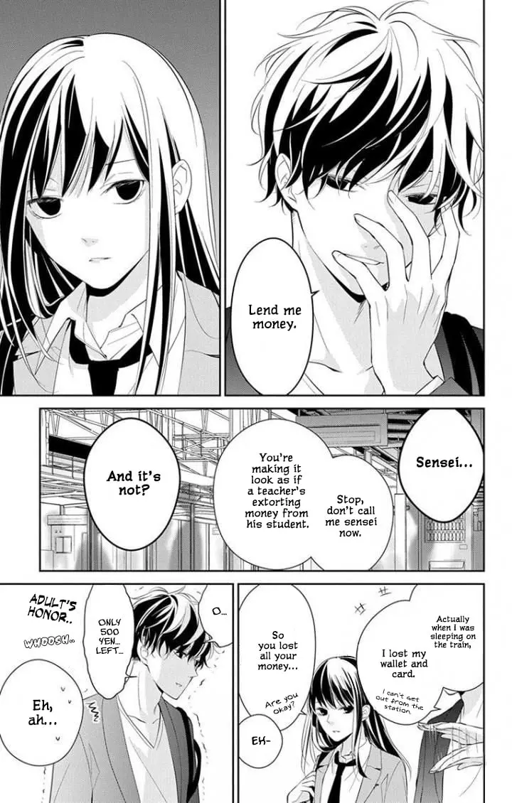 Tsuiraku JK to Haijin Kyoushi - Chapter 2 - Page 3