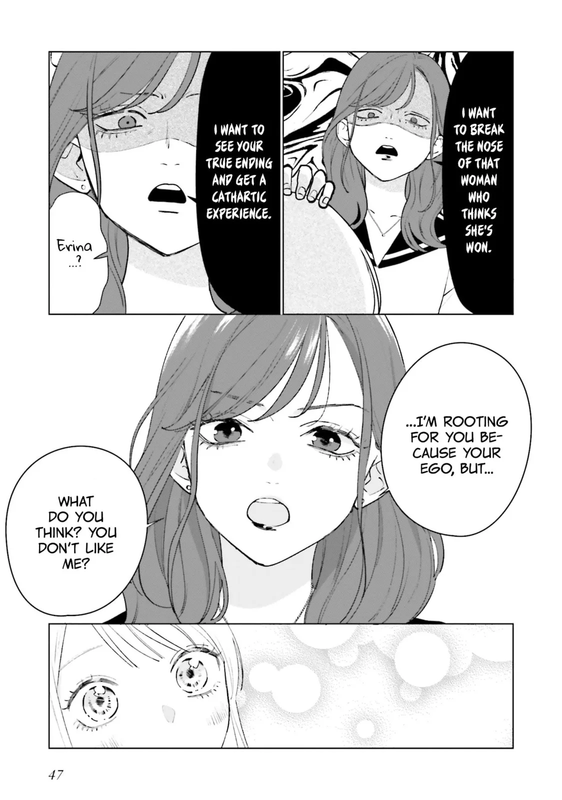 Studio Cabana - Chapter 10 - Page 17