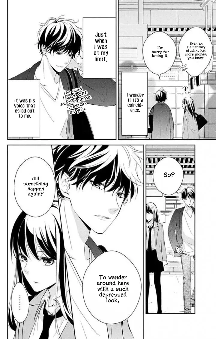 Tsuiraku JK to Haijin Kyoushi - Chapter 2 - Page 4