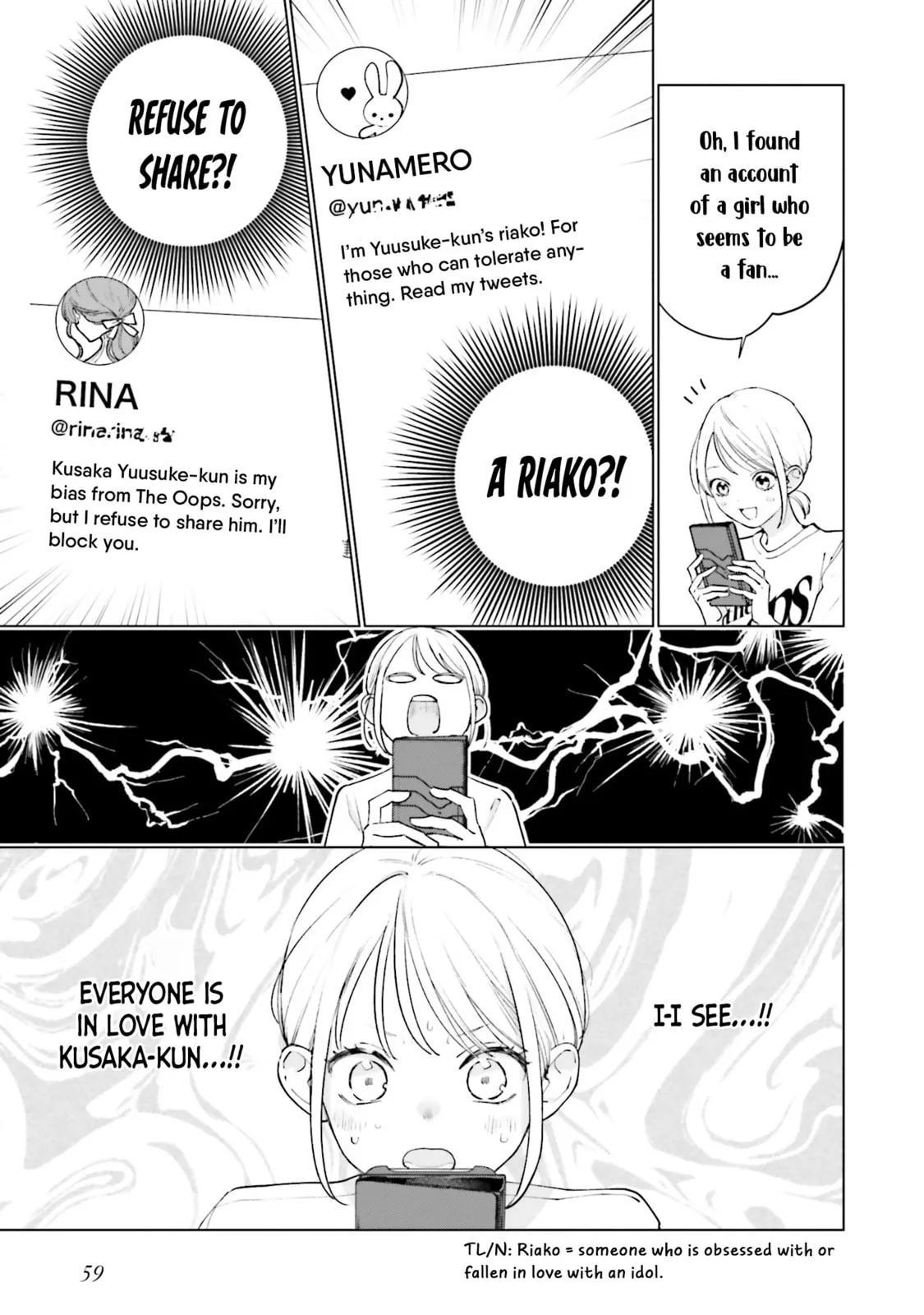 Studio Cabana - Chapter 10 - Page 29
