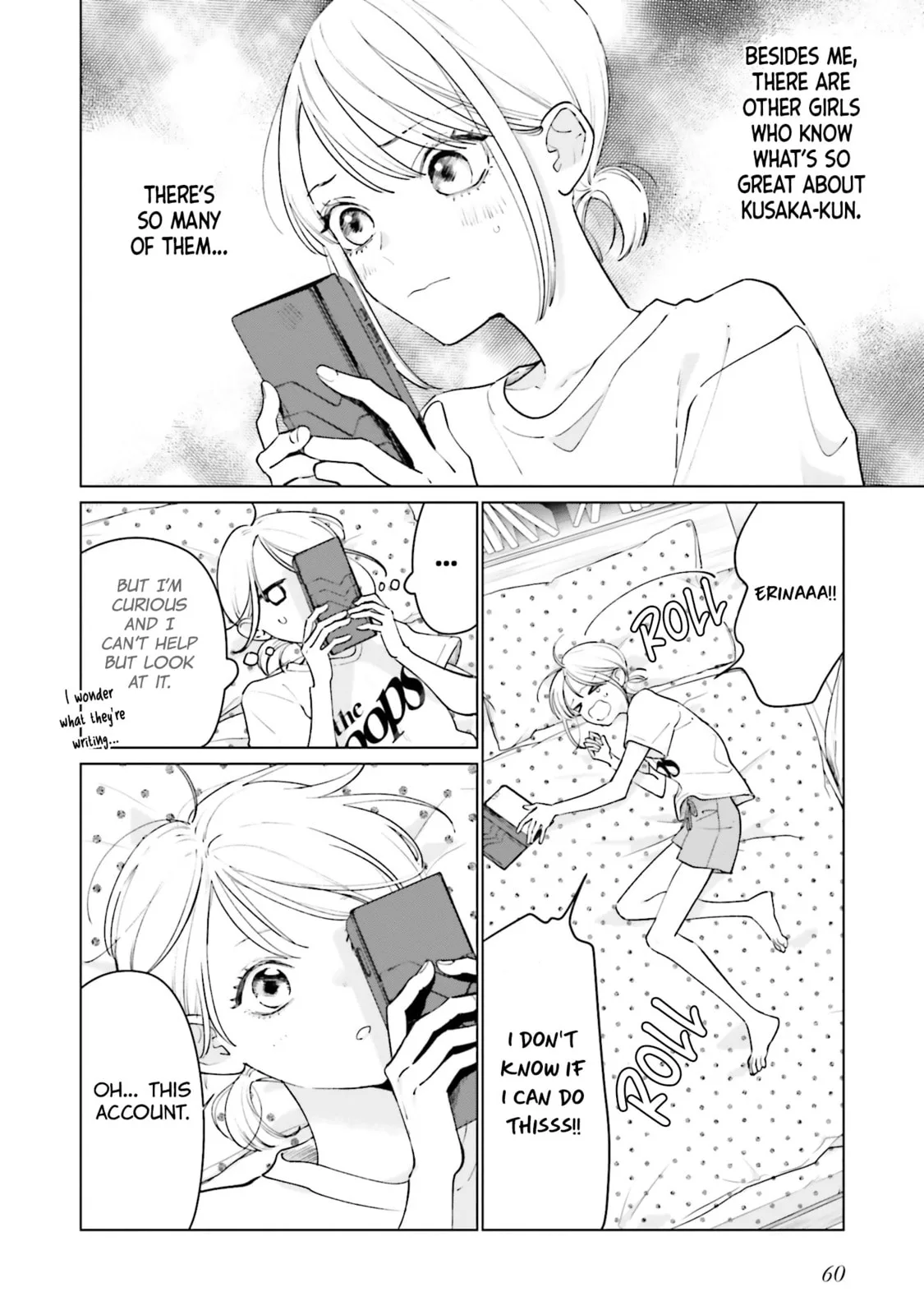 Studio Cabana - Chapter 10 - Page 30