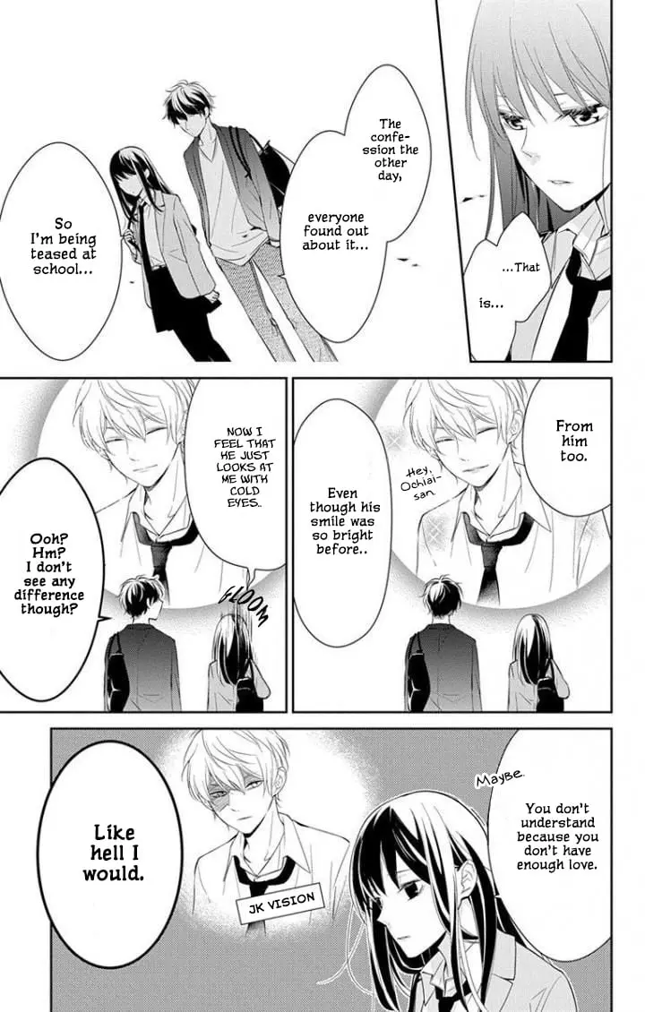 Tsuiraku JK to Haijin Kyoushi - Chapter 2 - Page 5
