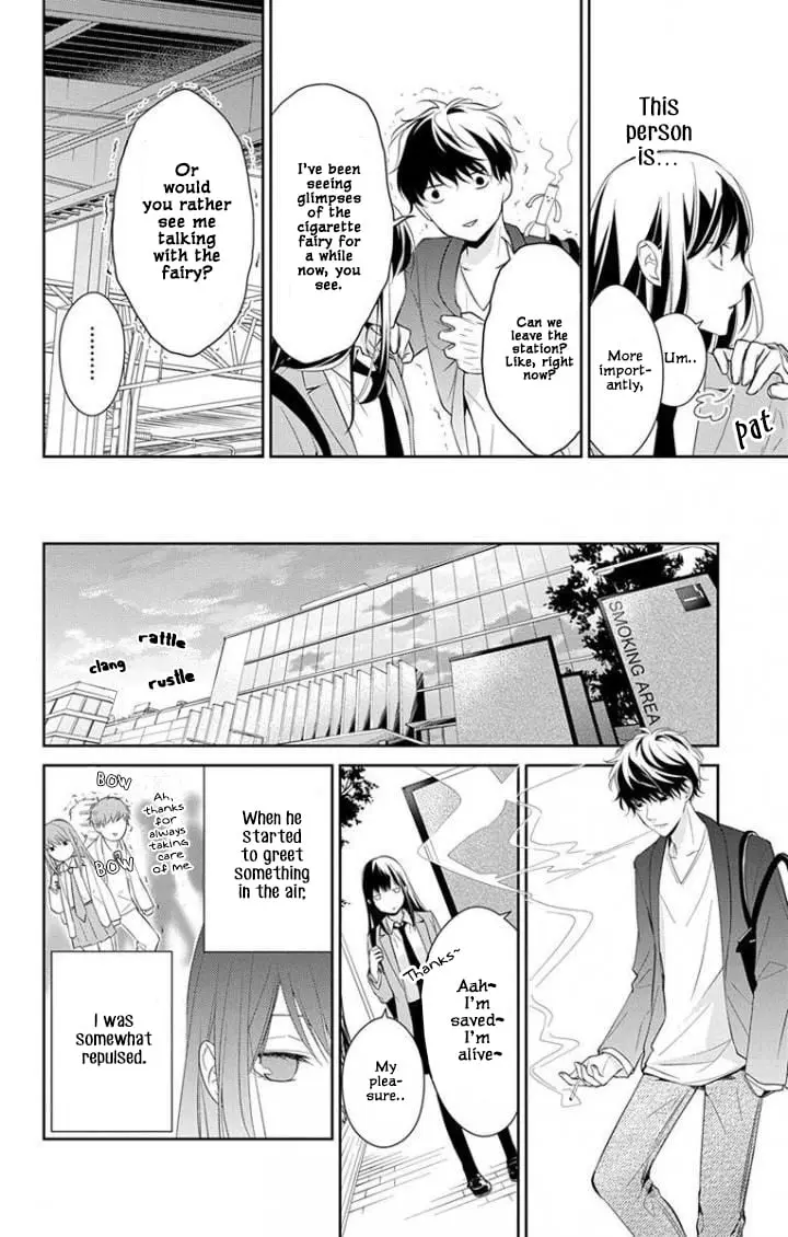 Tsuiraku JK to Haijin Kyoushi - Chapter 2 - Page 10