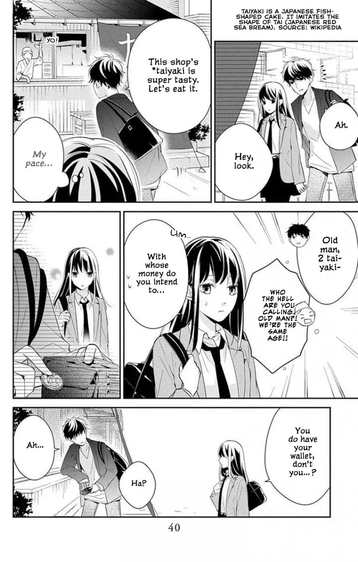 Tsuiraku JK to Haijin Kyoushi - Chapter 2 - Page 12