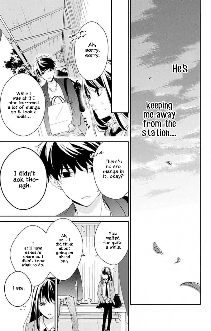 Tsuiraku JK to Haijin Kyoushi - Chapter 2 - Page 15