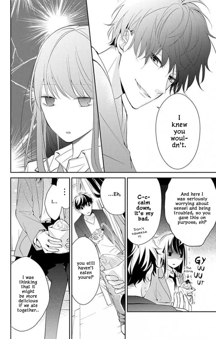 Tsuiraku JK to Haijin Kyoushi - Chapter 2 - Page 16