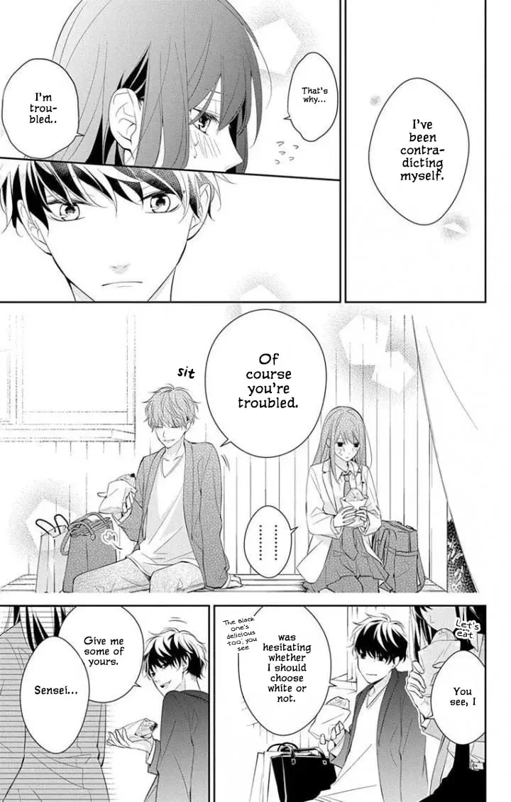 Tsuiraku JK to Haijin Kyoushi - Chapter 2 - Page 17