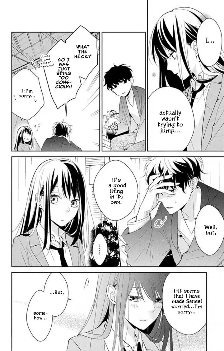 Tsuiraku JK to Haijin Kyoushi - Chapter 2 - Page 18
