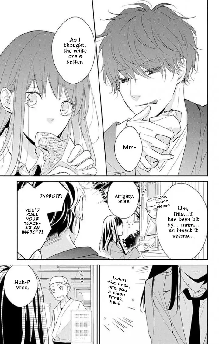 Tsuiraku JK to Haijin Kyoushi - Chapter 2 - Page 21