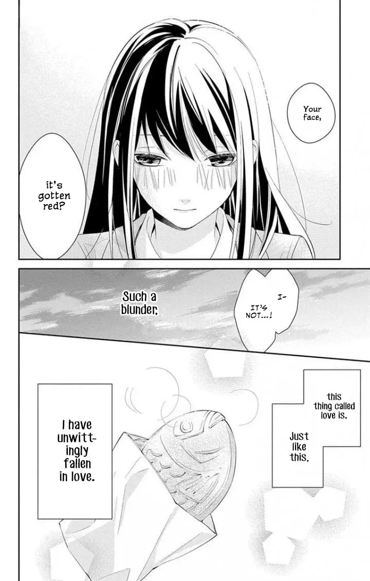 Tsuiraku JK to Haijin Kyoushi - Chapter 2 - Page 22