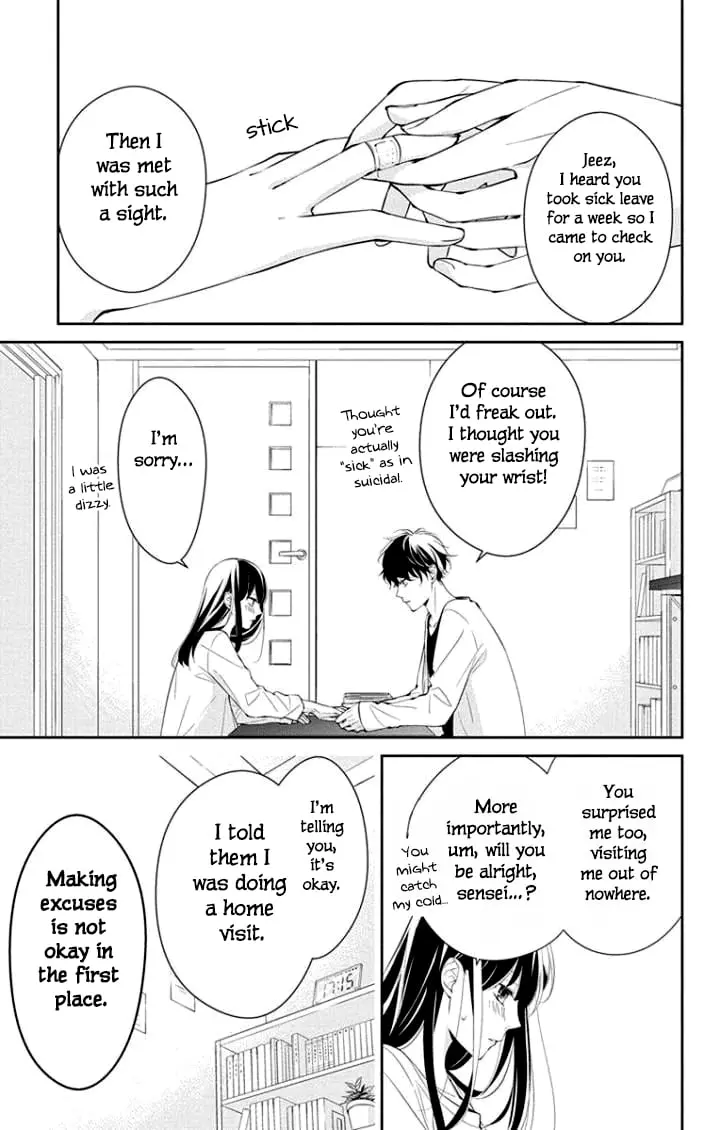 Tsuiraku JK to Haijin Kyoushi - Chapter 3 - Page 3