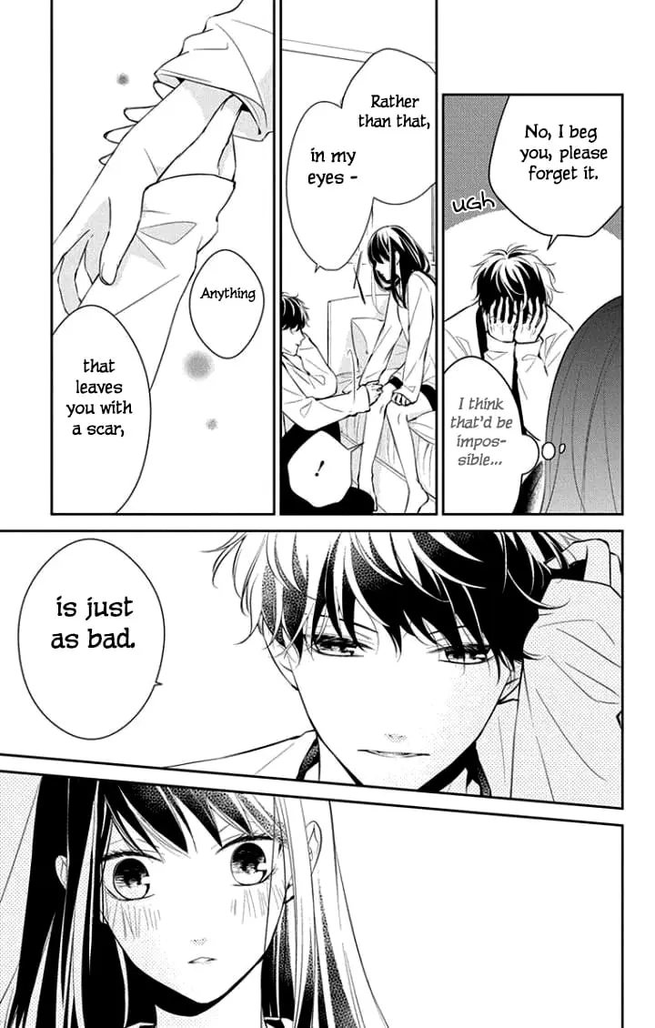 Tsuiraku JK to Haijin Kyoushi - Chapter 3 - Page 9