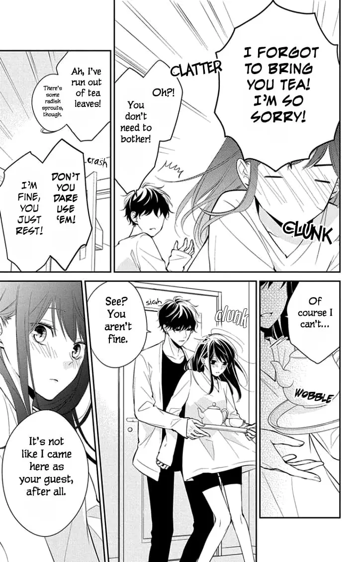 Tsuiraku JK to Haijin Kyoushi - Chapter 3 - Page 11