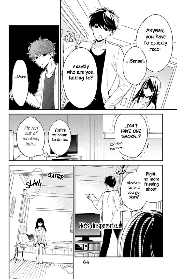 Tsuiraku JK to Haijin Kyoushi - Chapter 3 - Page 12