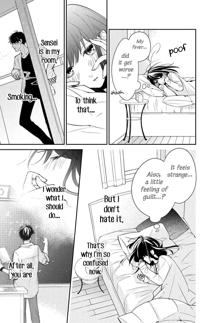 Tsuiraku JK to Haijin Kyoushi - Chapter 3 - Page 13