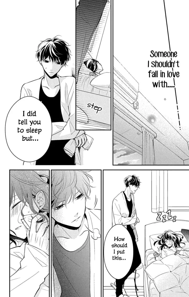 Tsuiraku JK to Haijin Kyoushi - Chapter 3 - Page 14