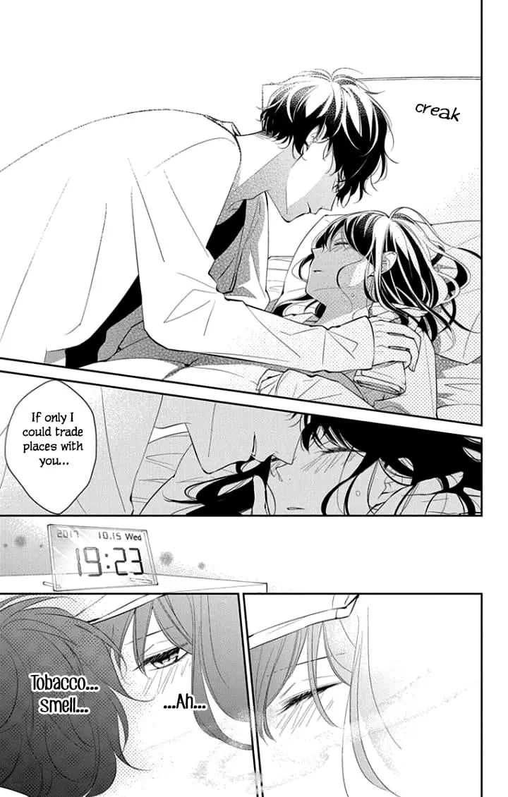 Tsuiraku JK to Haijin Kyoushi - Chapter 3 - Page 15