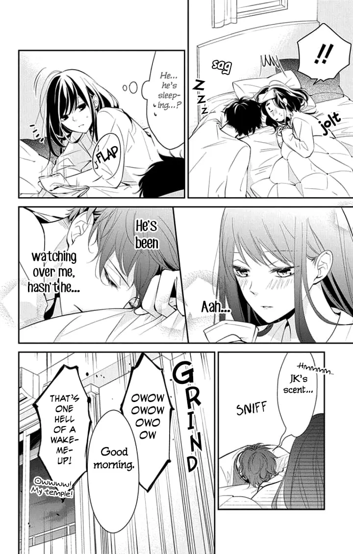 Tsuiraku JK to Haijin Kyoushi - Chapter 3 - Page 16