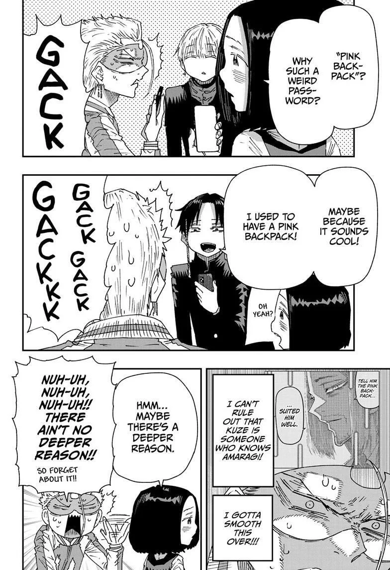 Parashoppers - Chapter 49 - Page 12