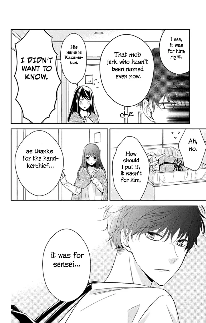 Tsuiraku JK to Haijin Kyoushi - Chapter 3 - Page 18