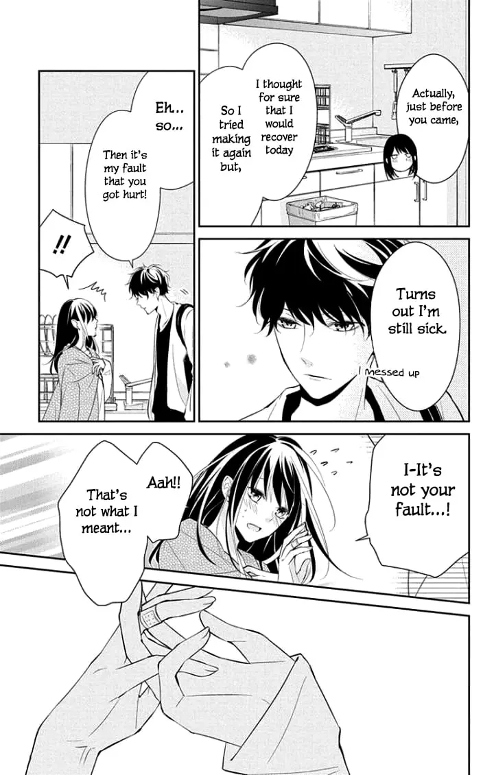 Tsuiraku JK to Haijin Kyoushi - Chapter 3 - Page 19