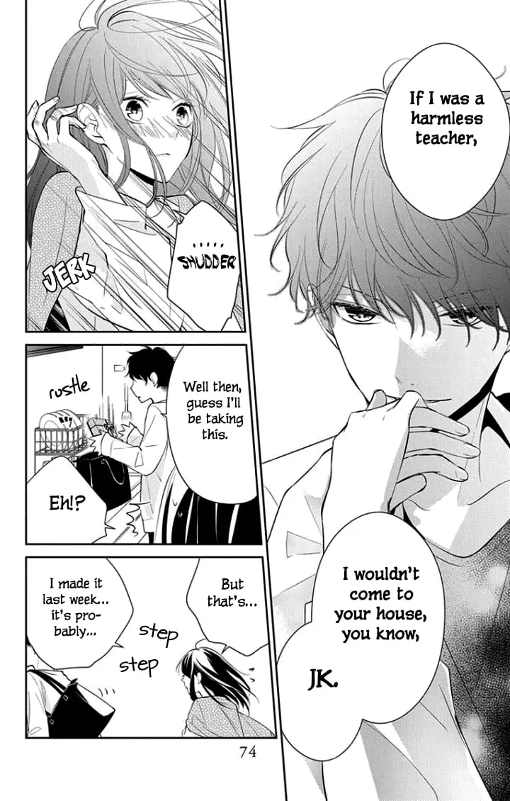 Tsuiraku JK to Haijin Kyoushi - Chapter 3 - Page 21