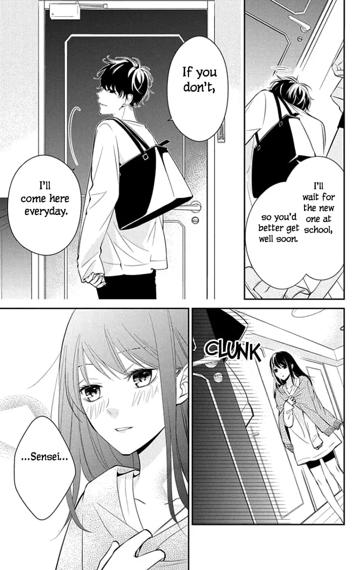 Tsuiraku JK to Haijin Kyoushi - Chapter 3 - Page 22