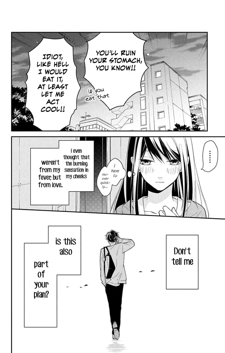 Tsuiraku JK to Haijin Kyoushi - Chapter 3 - Page 23