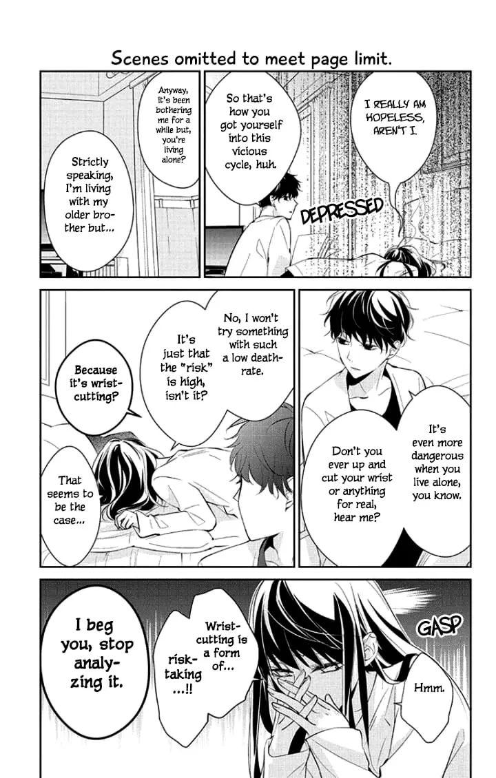 Tsuiraku JK to Haijin Kyoushi - Chapter 3 - Page 24