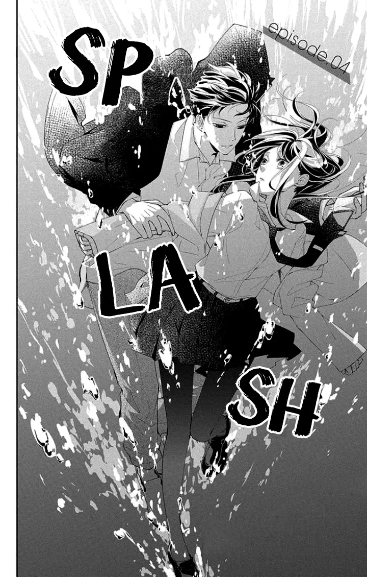 Tsuiraku JK to Haijin Kyoushi - Chapter 4 - Page 2