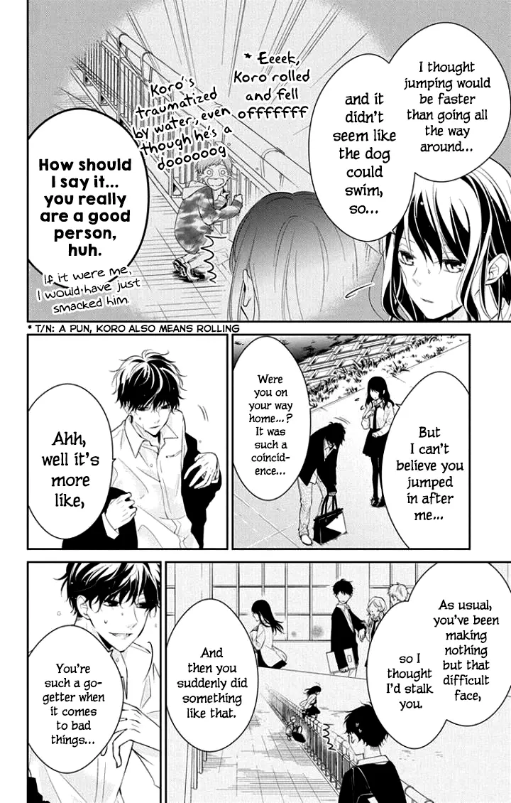 Tsuiraku JK to Haijin Kyoushi - Chapter 4 - Page 4